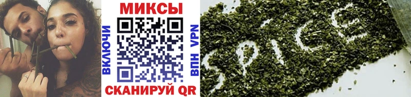 БУТИРАТ GHB  Купить где  Голицыно 