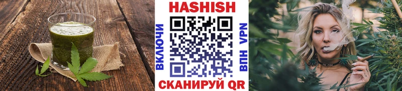 Canna-Cookies конопля Купить где Голицыно