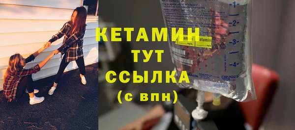 каннабис Богданович