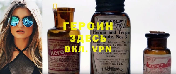 каннабис Богданович