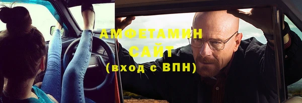 мдма Богородицк