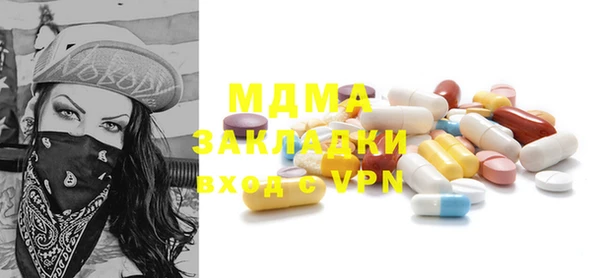 каннабис Богданович