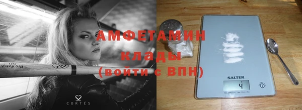 каннабис Богданович