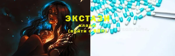 каннабис Богданович