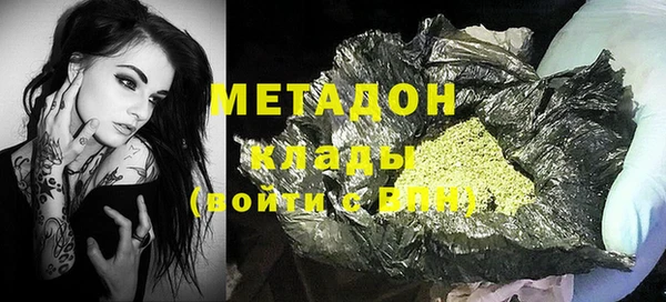 каннабис Богданович