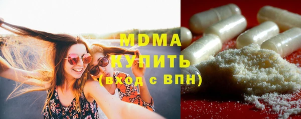 каннабис Богданович