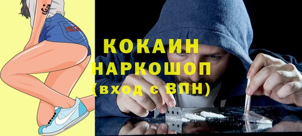 каннабис Богданович