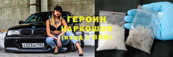 каннабис Богданович