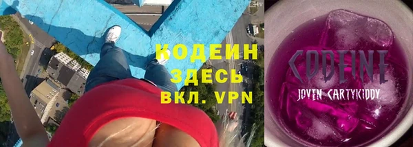 каннабис Богданович